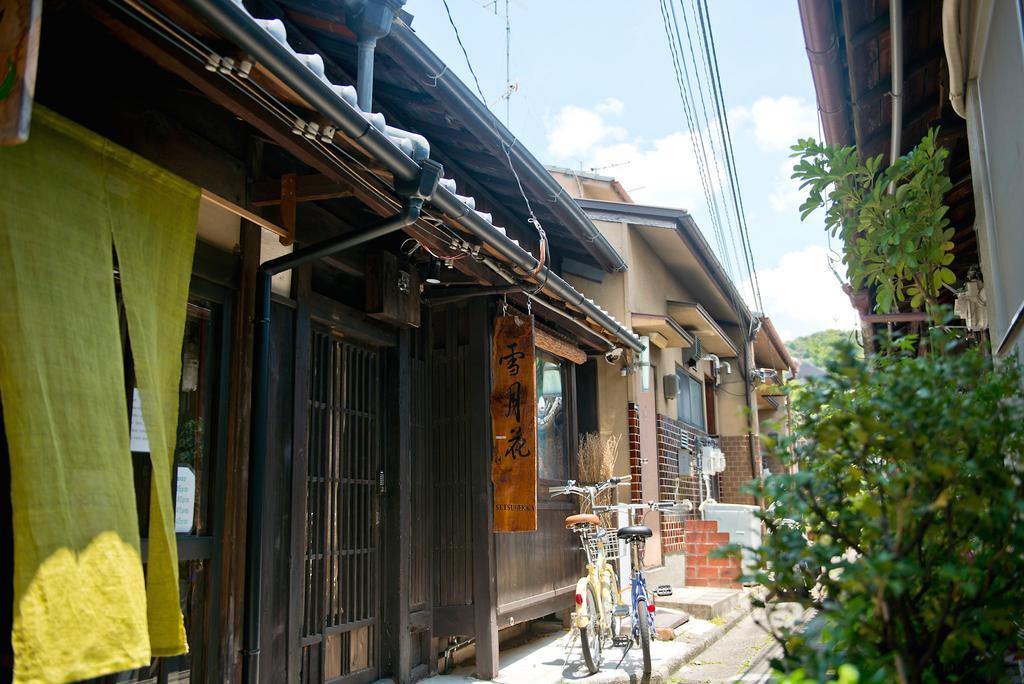 Guesthouse Setsugekka 京都 客房 照片